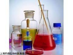 上海现货氟化锶CAS号:7783-48-4 厂家价格_供应产品_上海依赫生物科技