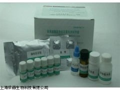 7H-苯并[C]咔唑205-25-4厂家价格促销_供应产品_上海依赫生物科技